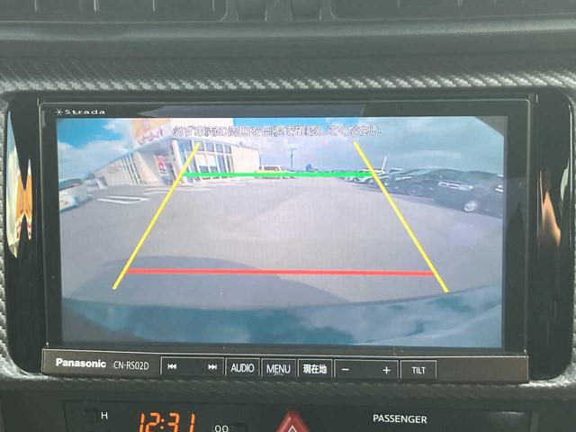 BRZ R 後期/徳島県ユーザー買取車/前席レカロシート/専用シートカバー/ソニックデザインフロントスピーカー/ブリッツサクションパイプ/クスコタワーバー/トランクスポイラー/BBS17インチAW/純正ナビ(18枚目)