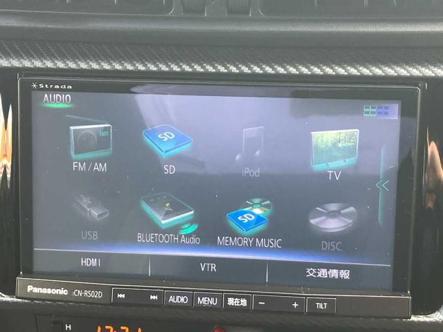 BRZ R 後期/徳島県ユーザー買取車/前席レカロシート/専用シートカバー/ソニックデザインフロントスピーカー/ブリッツサクションパイプ/クスコタワーバー/トランクスポイラー/BBS17インチAW/純正ナビ(19枚目)