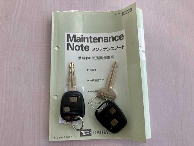 ミラジーノ ミニライト 徳島県ユーザー買取車/純正アンダーエアロ(F・S・R)/リアスポイラー/後付オートリトラミラー/MOMOステアリング/CDオーディオ/HIDヘッドライト/純正15インチAW/前ドラレコ/キーレスキー(25枚目)