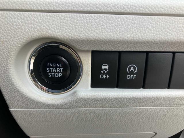 イグニス ハイブリッドMZ ワンオーナー/デュアルブレーキサポート/純正メモリナビ/DVD・CD再生/フルセグTV/BTオーディオ/全方位カメラ/ETC/LEDヘッドライト・フォグランプ/純正16インチAW/運転席シートヒーター(12枚目)