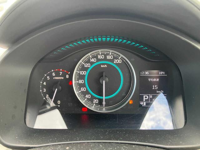 イグニス ハイブリッドMZ ワンオーナー/デュアルブレーキサポート/純正メモリナビ/DVD・CD再生/フルセグTV/BTオーディオ/全方位カメラ/ETC/LEDヘッドライト・フォグランプ/純正16インチAW/運転席シートヒーター(15枚目)