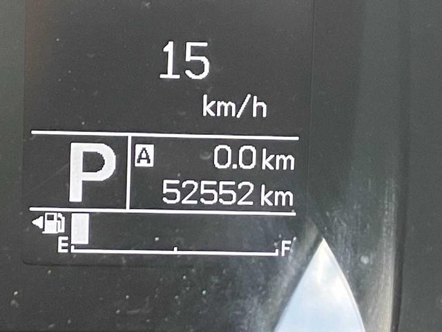 イグニス ハイブリッドMZ ワンオーナー/デュアルブレーキサポート/純正メモリナビ/DVD・CD再生/フルセグTV/BTオーディオ/全方位カメラ/ETC/LEDヘッドライト・フォグランプ/純正16インチAW/運転席シートヒーター(16枚目)