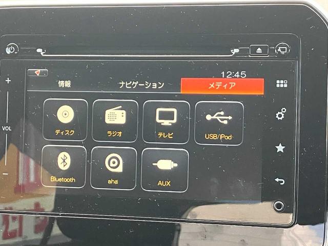 イグニス ハイブリッドMZ ワンオーナー/デュアルブレーキサポート/純正メモリナビ/DVD・CD再生/フルセグTV/BTオーディオ/全方位カメラ/ETC/LEDヘッドライト・フォグランプ/純正16インチAW/運転席シートヒーター(19枚目)