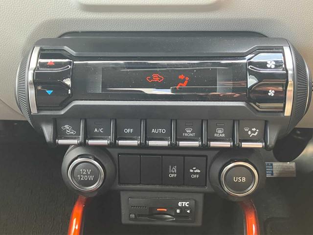 イグニス ハイブリッドMZ ワンオーナー/デュアルブレーキサポート/純正メモリナビ/DVD・CD再生/フルセグTV/BTオーディオ/全方位カメラ/ETC/LEDヘッドライト・フォグランプ/純正16インチAW/運転席シートヒーター(20枚目)