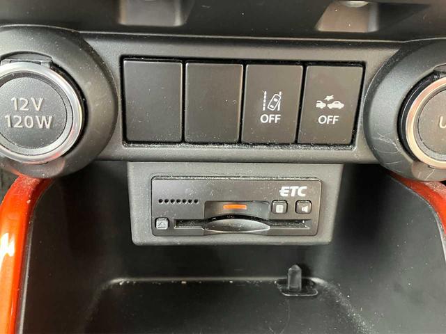 イグニス ハイブリッドMZ ワンオーナー/デュアルブレーキサポート/純正メモリナビ/DVD・CD再生/フルセグTV/BTオーディオ/全方位カメラ/ETC/LEDヘッドライト・フォグランプ/純正16インチAW/運転席シートヒーター(21枚目)