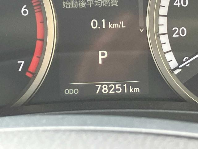 【走行メーターチェック】走行距離管理システムにてメーター交換社・メーター改ざん者をチェック！