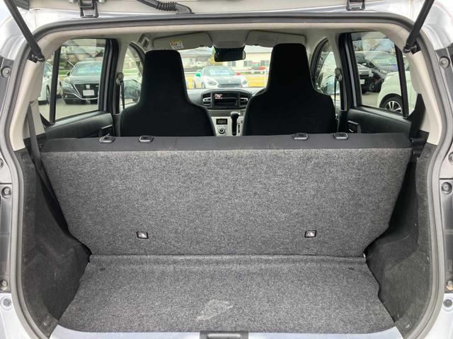 ピクシスエポック Ｇ　ＳＡＩＩＩ　ユーザー買取車／スマートアシスト３／ＣＤオーディオ／前後コーナーセンサー／ＥＴＣ／ＬＥＤヘッドライト／純正１４インチＡＷ／前後シートヒーター／スマートキー２個／エンジンプッシュスタート（9枚目）