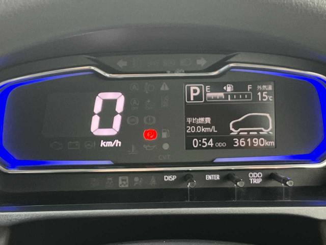 ピクシスエポック Ｇ　ＳＡＩＩＩ　ユーザー買取車／スマートアシスト３／ＣＤオーディオ／前後コーナーセンサー／ＥＴＣ／ＬＥＤヘッドライト／純正１４インチＡＷ／前後シートヒーター／スマートキー２個／エンジンプッシュスタート（13枚目）