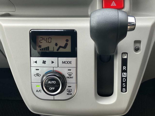 ピクシスエポック Ｇ　ＳＡＩＩＩ　ユーザー買取車／スマートアシスト３／ＣＤオーディオ／前後コーナーセンサー／ＥＴＣ／ＬＥＤヘッドライト／純正１４インチＡＷ／前後シートヒーター／スマートキー２個／エンジンプッシュスタート（15枚目）