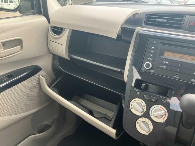 ｅＫワゴン Ｅ　徳島県ユーザー買取車／ＣＤオーディオ／ＡＵＸ接続／キーレスキー／フロアマット電格ミラー／スペアキー／保証書（16枚目）