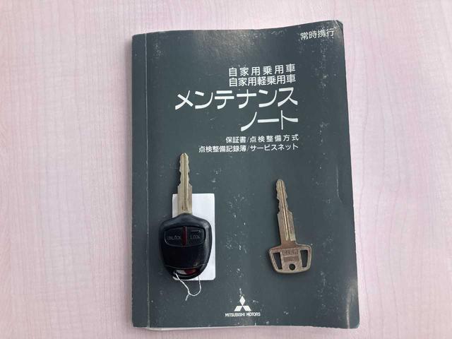 ｅＫワゴン Ｅ　徳島県ユーザー買取車／ＣＤオーディオ／ＡＵＸ接続／キーレスキー／フロアマット電格ミラー／スペアキー／保証書（21枚目）