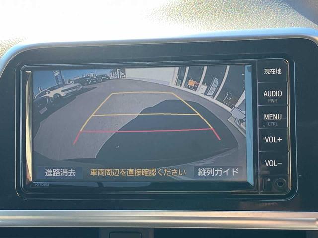 シエンタ ファンベースＧ　後期／ワンオーナー／５人乗り／純正ＳＤナビ／ワンセグＴＶ／ＢＴオーディオ／バックカメラ／前ドラレコ／プリクラッシュセーフティー／両側電動スライドドア／ＬＥＤヘッドライト・フォグランプ／スマートキー２個（20枚目）