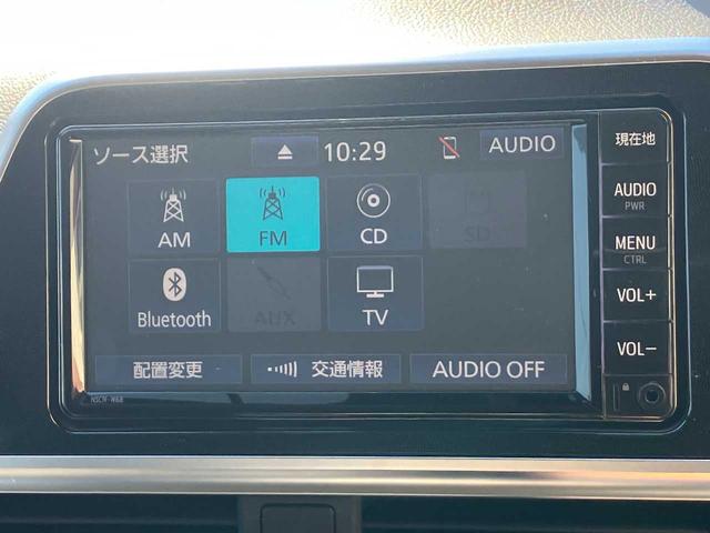シエンタ ファンベースＧ　後期／ワンオーナー／５人乗り／純正ＳＤナビ／ワンセグＴＶ／ＢＴオーディオ／バックカメラ／前ドラレコ／プリクラッシュセーフティー／両側電動スライドドア／ＬＥＤヘッドライト・フォグランプ／スマートキー２個（21枚目）