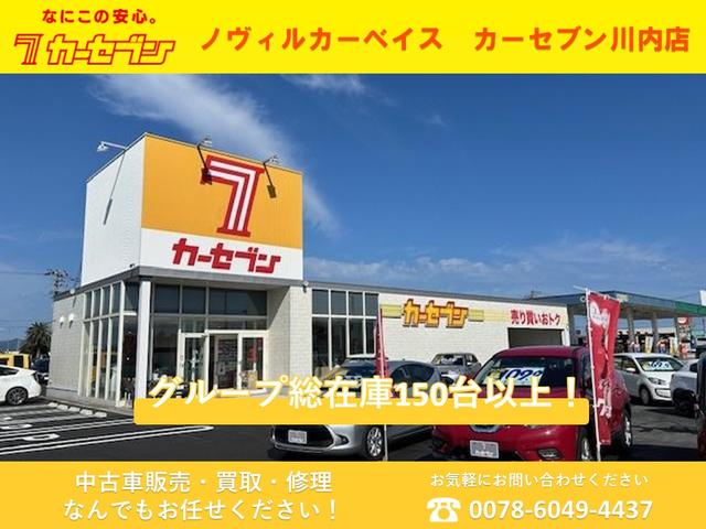 シエンタ ファンベースＧ　後期／ワンオーナー／５人乗り／純正ＳＤナビ／ワンセグＴＶ／ＢＴオーディオ／バックカメラ／前ドラレコ／プリクラッシュセーフティー／両側電動スライドドア／ＬＥＤヘッドライト・フォグランプ／スマートキー２個（32枚目）