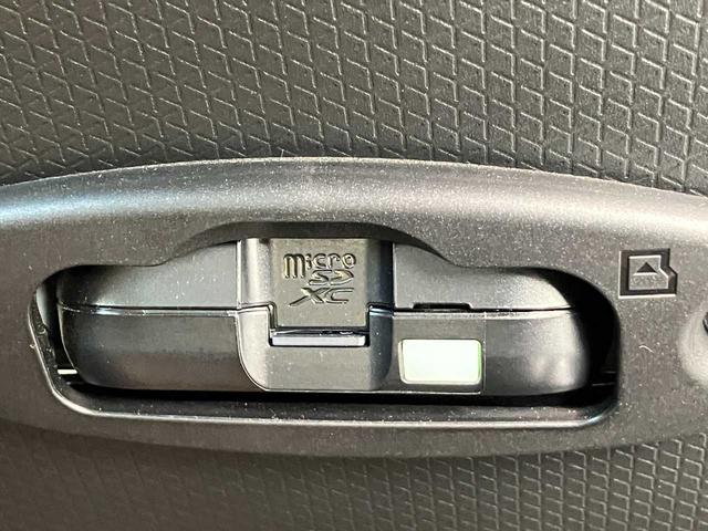 タント スローパーカスタムＲＳ　ワンオーナー／福祉車両　スローパー／電動ウィンチ／ターボ／ハーフレザーシート／メーカー１０インチナビ／フルセグＴＶ／ＢＴオーディオ／バックカメラ／ＥＴＣ２．０／前ドラレコ／ＬＥＤヘッドライト（19枚目）