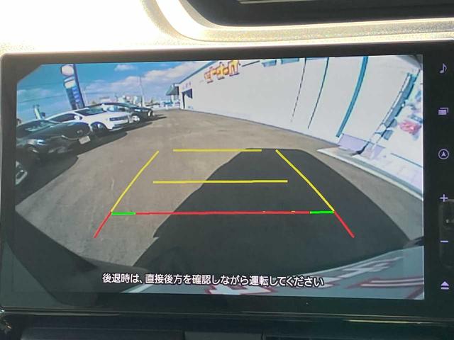 タント スローパーカスタムＲＳ　ワンオーナー／福祉車両　スローパー／電動ウィンチ／ターボ／ハーフレザーシート／メーカー１０インチナビ／フルセグＴＶ／ＢＴオーディオ／バックカメラ／ＥＴＣ２．０／前ドラレコ／ＬＥＤヘッドライト（27枚目）