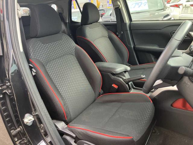 ライズ Ｚ　ワンオーナー／スマートアシスト／ディスプレイオーディオ／フルセグＴＶ／アップルカープレイ／ＢＴオーディオ／全方位カメラ／ビルトインＥＴＣ／ＬＥＤヘッドライト・フォグランプ／純正１７インチＡＷ（8枚目）