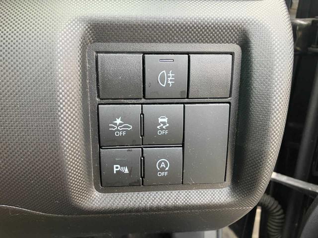 ライズ Ｚ　ワンオーナー／スマートアシスト／ディスプレイオーディオ／フルセグＴＶ／アップルカープレイ／ＢＴオーディオ／全方位カメラ／ビルトインＥＴＣ／ＬＥＤヘッドライト・フォグランプ／純正１７インチＡＷ（12枚目）