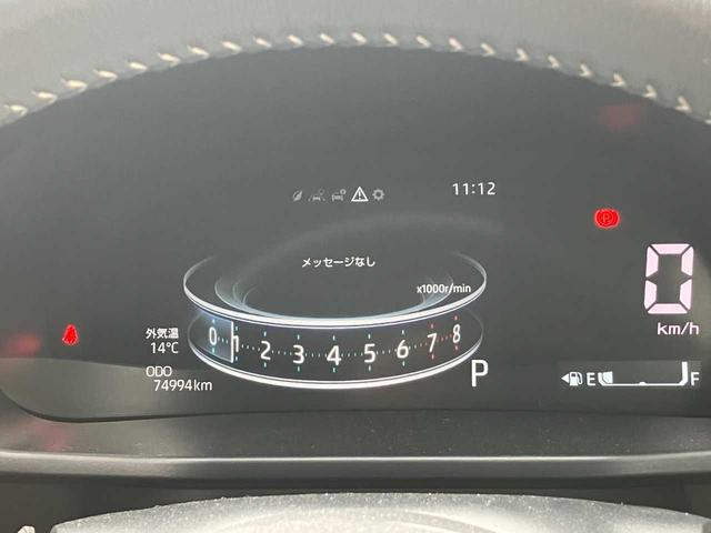 ライズ Ｚ　ワンオーナー／スマートアシスト／ディスプレイオーディオ／フルセグＴＶ／アップルカープレイ／ＢＴオーディオ／全方位カメラ／ビルトインＥＴＣ／ＬＥＤヘッドライト・フォグランプ／純正１７インチＡＷ（15枚目）