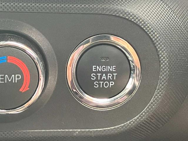 ライズ Ｚ　ワンオーナー／スマートアシスト／ディスプレイオーディオ／フルセグＴＶ／アップルカープレイ／ＢＴオーディオ／全方位カメラ／ビルトインＥＴＣ／ＬＥＤヘッドライト・フォグランプ／純正１７インチＡＷ（22枚目）