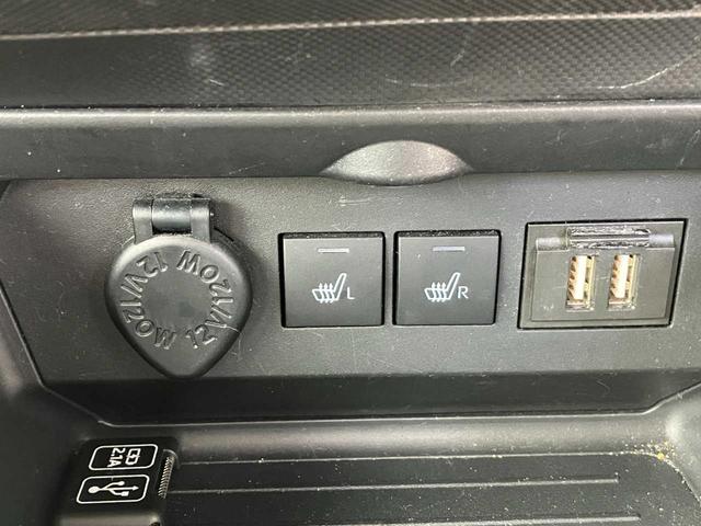 ライズ Ｚ　ワンオーナー／スマートアシスト／ディスプレイオーディオ／フルセグＴＶ／アップルカープレイ／ＢＴオーディオ／全方位カメラ／ビルトインＥＴＣ／ＬＥＤヘッドライト・フォグランプ／純正１７インチＡＷ（23枚目）