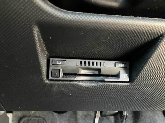 ライズ Ｚ　ワンオーナー／スマートアシスト／ディスプレイオーディオ／フルセグＴＶ／アップルカープレイ／ＢＴオーディオ／全方位カメラ／ビルトインＥＴＣ／ＬＥＤヘッドライト・フォグランプ／純正１７インチＡＷ（25枚目）