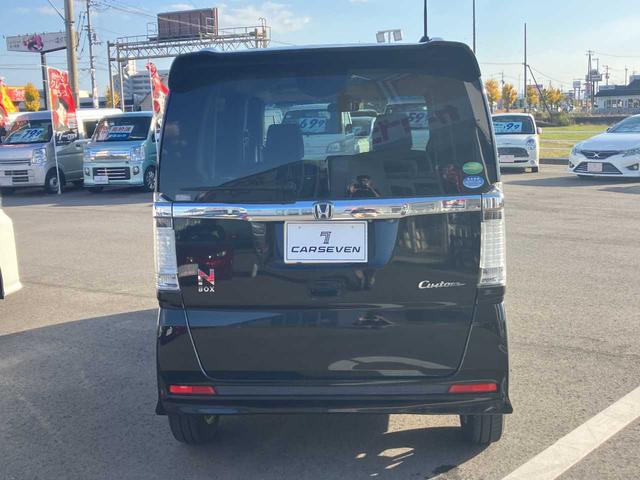 Ｎ－ＢＯＸカスタム Ｇ・Ａパッケージ　徳島ユーザー買取車／片側電動スライドドア／ＣＴＢＡ／社外ＳＤナビ／ＤＶＤ・ＣＤ再生／フルセグＴＶ／バックカメラ／ＨＩＤヘッドライト／純正１４インチＡＷ／スマートキー／純正フロアマット／ドアバイザー（6枚目）