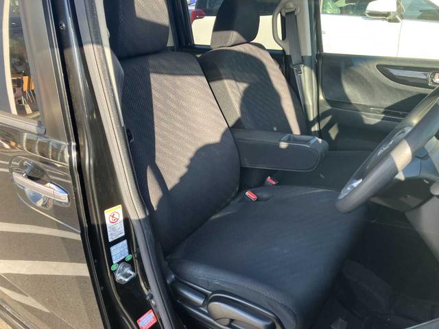 Ｎ－ＢＯＸカスタム Ｇ・Ａパッケージ　徳島ユーザー買取車／片側電動スライドドア／ＣＴＢＡ／社外ＳＤナビ／ＤＶＤ・ＣＤ再生／フルセグＴＶ／バックカメラ／ＨＩＤヘッドライト／純正１４インチＡＷ／スマートキー／純正フロアマット／ドアバイザー（8枚目）