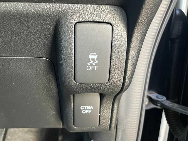 Ｎ－ＢＯＸカスタム Ｇ・Ａパッケージ　徳島ユーザー買取車／片側電動スライドドア／ＣＴＢＡ／社外ＳＤナビ／ＤＶＤ・ＣＤ再生／フルセグＴＶ／バックカメラ／ＨＩＤヘッドライト／純正１４インチＡＷ／スマートキー／純正フロアマット／ドアバイザー（13枚目）