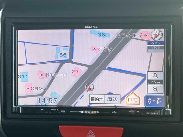 Ｎ－ＢＯＸカスタム Ｇ・Ａパッケージ　徳島ユーザー買取車／片側電動スライドドア／ＣＴＢＡ／社外ＳＤナビ／ＤＶＤ・ＣＤ再生／フルセグＴＶ／バックカメラ／ＨＩＤヘッドライト／純正１４インチＡＷ／スマートキー／純正フロアマット／ドアバイザー（18枚目）