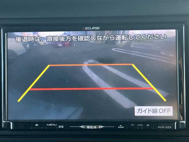 Ｎ－ＢＯＸカスタム Ｇ・Ａパッケージ　徳島ユーザー買取車／片側電動スライドドア／ＣＴＢＡ／社外ＳＤナビ／ＤＶＤ・ＣＤ再生／フルセグＴＶ／バックカメラ／ＨＩＤヘッドライト／純正１４インチＡＷ／スマートキー／純正フロアマット／ドアバイザー（19枚目）