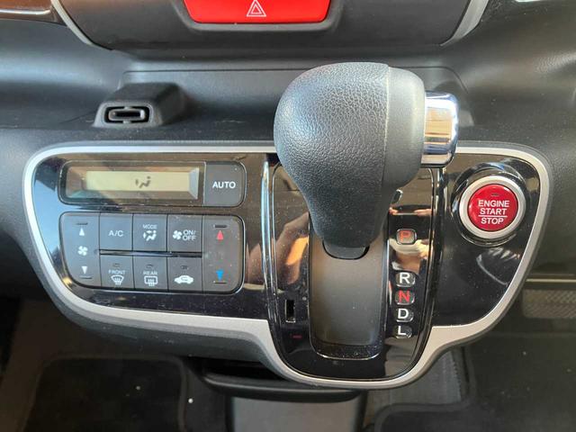 Ｎ－ＢＯＸカスタム Ｇ・Ａパッケージ　徳島ユーザー買取車／片側電動スライドドア／ＣＴＢＡ／社外ＳＤナビ／ＤＶＤ・ＣＤ再生／フルセグＴＶ／バックカメラ／ＨＩＤヘッドライト／純正１４インチＡＷ／スマートキー／純正フロアマット／ドアバイザー（21枚目）