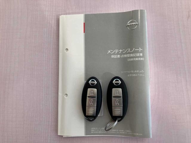 キューブ 15X ワンオーナー/純正SDナビ/DVD・CD再生/フルセグTV/BTオーディオ/バックカメラ/ETC/スマートキー2コ/前ドラレコ/電格ミラー/フロアマット/純正ドアバイザー/保証書(27枚目)