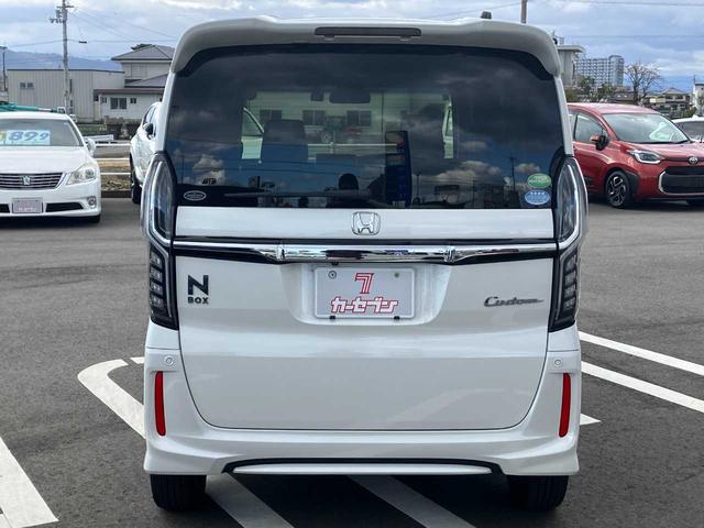 Ｎ－ＢＯＸカスタム Ｇ・Ｌホンダセンシング　徳島ユーザー買取車／左側電動スライドドア／ディスプレイオーディオ／ＣＤ再生／ワンセグＴＶ／ＥＴＣ／前ドラレコ／ＬＥＤヘッドライト／ＬＥＤフォグランプ／純正１４インチＡＷ／スマートキー２コ／クルコン（6枚目）