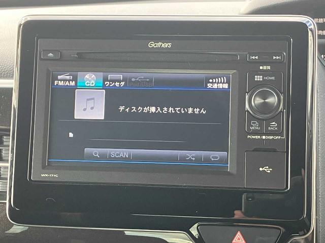 Ｎ－ＢＯＸカスタム Ｇ・Ｌホンダセンシング　徳島ユーザー買取車／左側電動スライドドア／ディスプレイオーディオ／ＣＤ再生／ワンセグＴＶ／ＥＴＣ／前ドラレコ／ＬＥＤヘッドライト／ＬＥＤフォグランプ／純正１４インチＡＷ／スマートキー２コ／クルコン（15枚目）