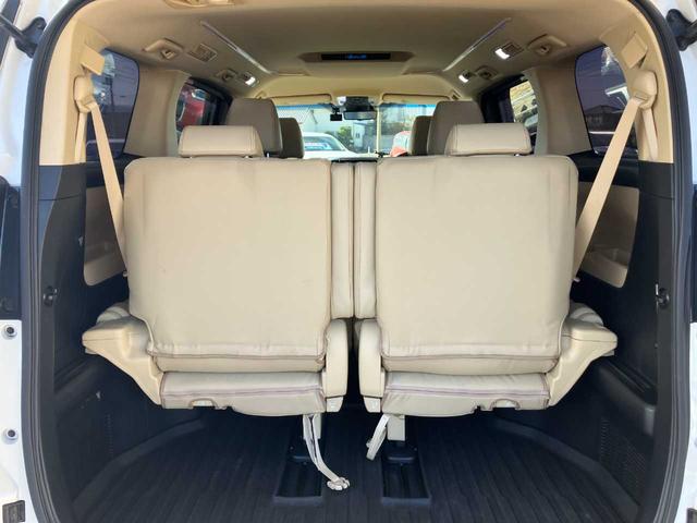 アルファードハイブリッド Ｘ　ワンオーナー／７人乗／４ＷＤ／トヨタセーフティーセンス／メーカーナビ／ＤＶＤ・ＣＤ再生／フルセグＴＶ／ＢＴオーディオ／バックカメラ／ビルトインＥＴＣ／デジタルインナーミラー／ベージュシートカバー（11枚目）