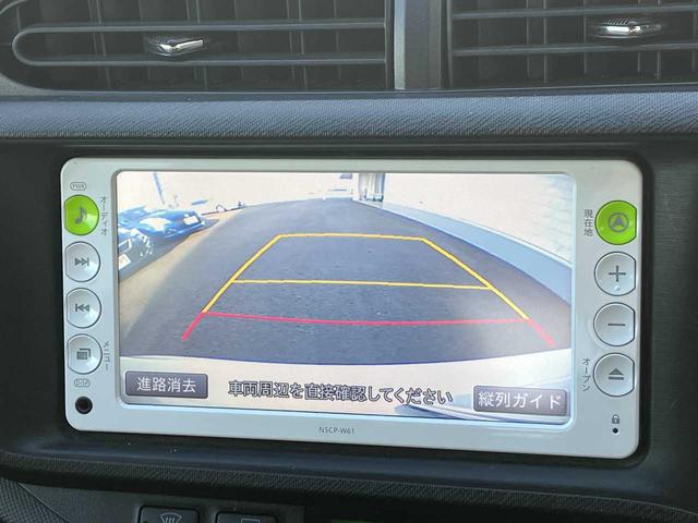 アクア Ｇ　徳島ユーザー買取車／純正メモリーナビ／ワンセグＴＶ／ＣＤ再生／バックカメラ／スマートキー／純正フロアマット／ドアバイザー／電格ウインカーミラー／保証書／取扱説明書／ナビ取扱説明書（14枚目）