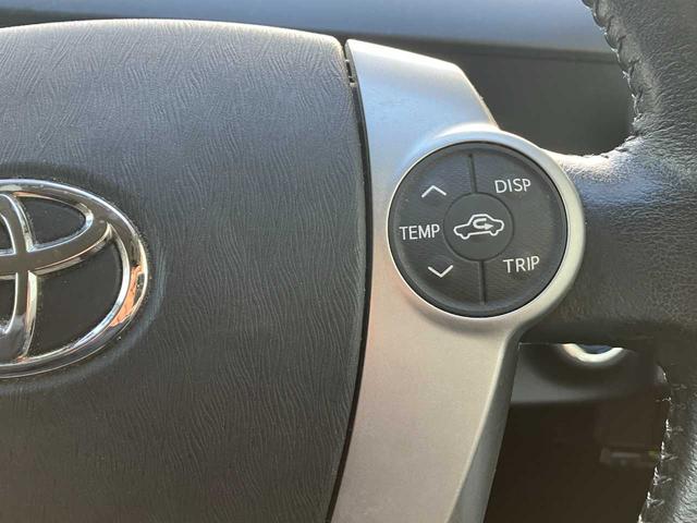 アクア Ｇ　徳島ユーザー買取車／純正メモリーナビ／ワンセグＴＶ／ＣＤ再生／バックカメラ／スマートキー／純正フロアマット／ドアバイザー／電格ウインカーミラー／保証書／取扱説明書／ナビ取扱説明書（20枚目）