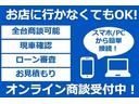 Ｄ　社外ＨＤＤナビ／フルセグＴＶ／ＣＤ・ＤＶＤ再生／ＣＤ録音／ミュージックサーバー／ＥＴＣ／純正１３インチアルミ／純正フロアマット／ドアバイザー／電格ミラー(45枚目)