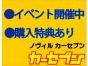 　社外ＣＤオーディオ／前後ドラレコ／キーレスキー／電格ミラー／プライバシーガラス／フロアマット／ドアバイザー／ヘッドライトレベライザー／保証書／Ｒ３年記録簿（25枚目）