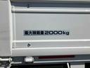 ロングフルフラットロー　ワンオーナー／低床ロング／荷台三方開／荷台板張り／リアゲートチェーン／リアダブルタイヤ／衝突軽減ブレーキ／ＬＥＤヘッドライト／マッドガード／ビニールシートカバー／純正ラバーマット／純正ドアバイザー（32枚目）