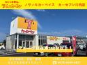 ＸＣ　ワンオーナー／リフトアップ／ターボ／４ＷＤ／ロッソモデロマフラー／オープンカントリーホワイトレタータイヤ／ホーネスト給油口／背面タイヤ／ディスプレイオーディオ／ＤＶＤ・ＣＤ再生／ＢＴオーディオ／ＥＴＣ（37枚目）