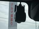 【安心宣言2】ご納車前に必ず法定12ヶ月点検/法定24ヶ月(車検)点検を実施してから、ご納車致します♪点検費用は、お支払総額に費用は含まれています♪