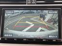 【走行メーターチェック】走行距離管理システムにてメーター交換車・メーター改ざん車を必ずチェック!お客様に偽りなくご説明させて頂きます♪
