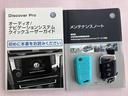 TSI Rライン 徳島ユーザー買取車/ターボ/黒レザーシート/メーカーナビ/DVD・CD再生/フルセグTV/BTオーディオ/バックカメラ/ビルドインETC/前ドラレコ/LEDヘッドライト/プリクラッシュセーフティ(34枚目)