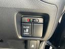 Ｇ・Ａパッケージ　徳島ユーザー買取車／片側電動スライドドア／ＣＴＢＡ／社外ＳＤナビ／ＤＶＤ・ＣＤ再生／フルセグＴＶ／バックカメラ／ＨＩＤヘッドライト／純正１４インチＡＷ／スマートキー／純正フロアマット／ドアバイザー（12枚目）