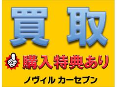 ライフ Ｄ　AftermarketＨＤＤナビ　フルセグＴＶ　ＣＤ　ＤＶＤ再生 1301065A20220921D001 3