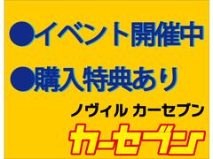 アルト Ｆ　純正ＣＤオーディオ　ＥＴＣ　キーレスキー　スペアキー 1301065A20220930D003 6