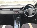 グーネットを見たとお申し付けください。お気軽にお電話下さい!0066-9705-3104まで!
