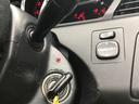 グーネットを見たとお申し付けください。お気軽にお電話下さい!0066-9705-3104まで!